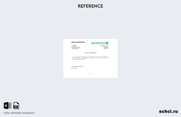 скачать цифровой шаблон с информацией о закрытии коммерческого банка Кувейта